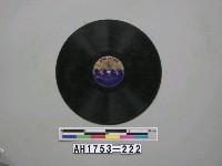 藏品(「出征兵士を送る歌」唱片)的圖片